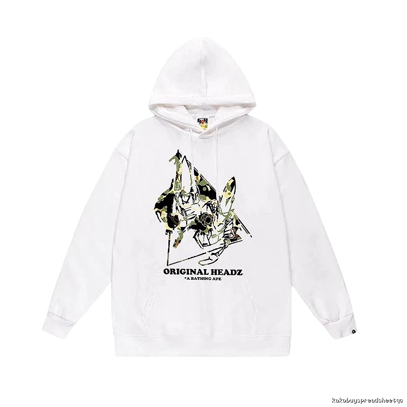 Bape camouflage-style white hoodie
