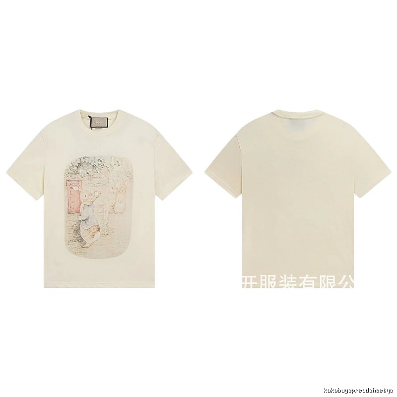 Gucci x Peter Rabbit Co-branded Vintage-style Off-white T-Shirt
