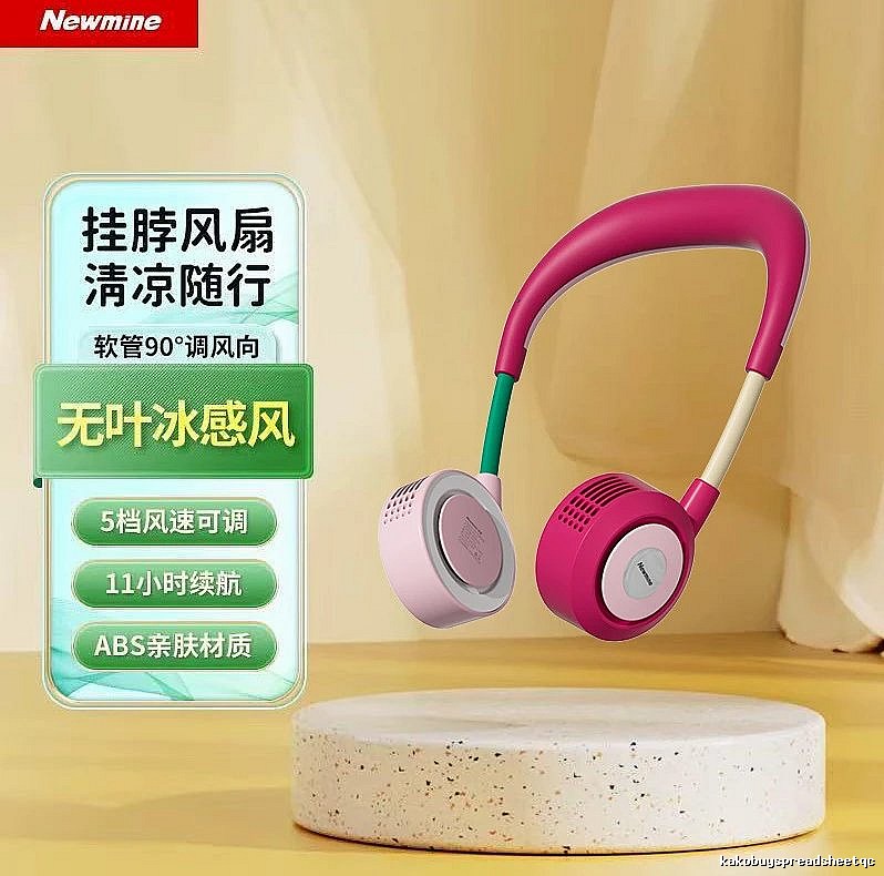 Honeywell Travel Kids Neck Fan For Hands-free Cooling Strawberry Print