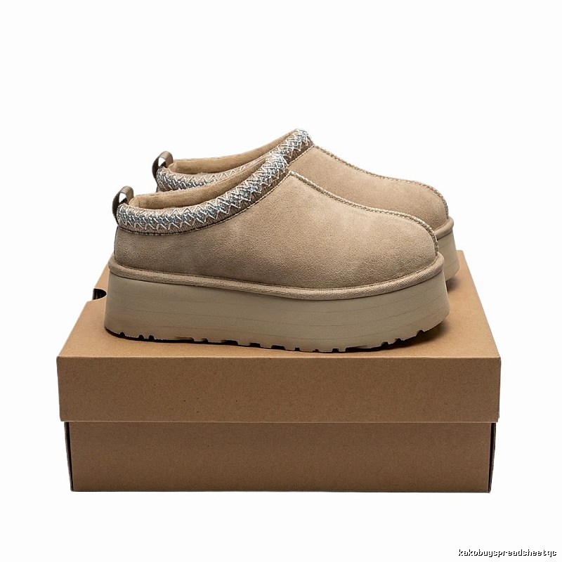 UGG retro-style beige thick-soled shoes