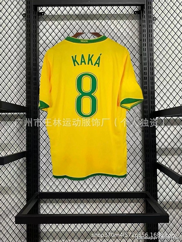 AC Milan Resort Kaka #22 soccer jersey Black Red Striped for Travel Looks