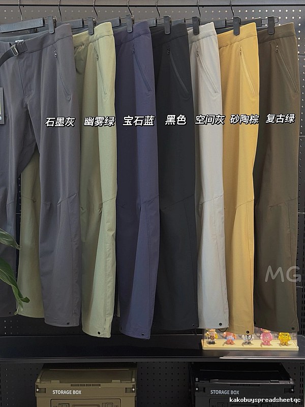 Assorted Colors Lifestyle Edit Straight Casual Pants