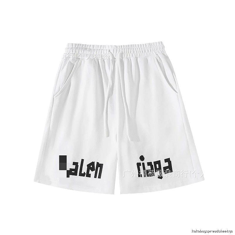 Balenciaga alphabet-style shorts