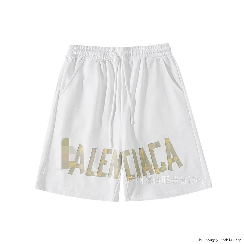 Balenciaga letter-print white shorts