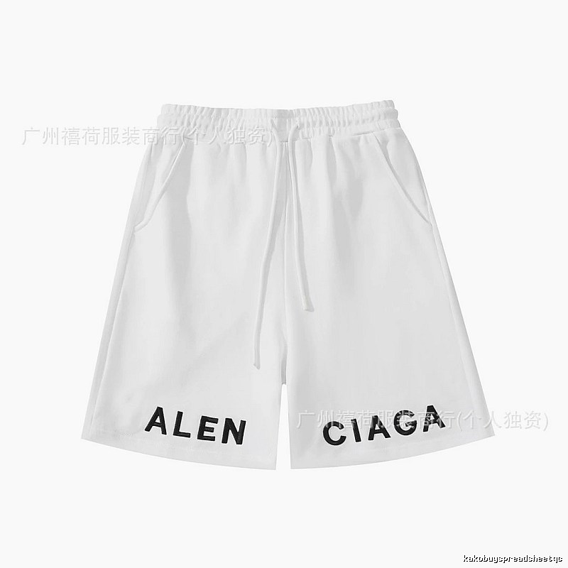 Balenciaga minimalist style white shorts