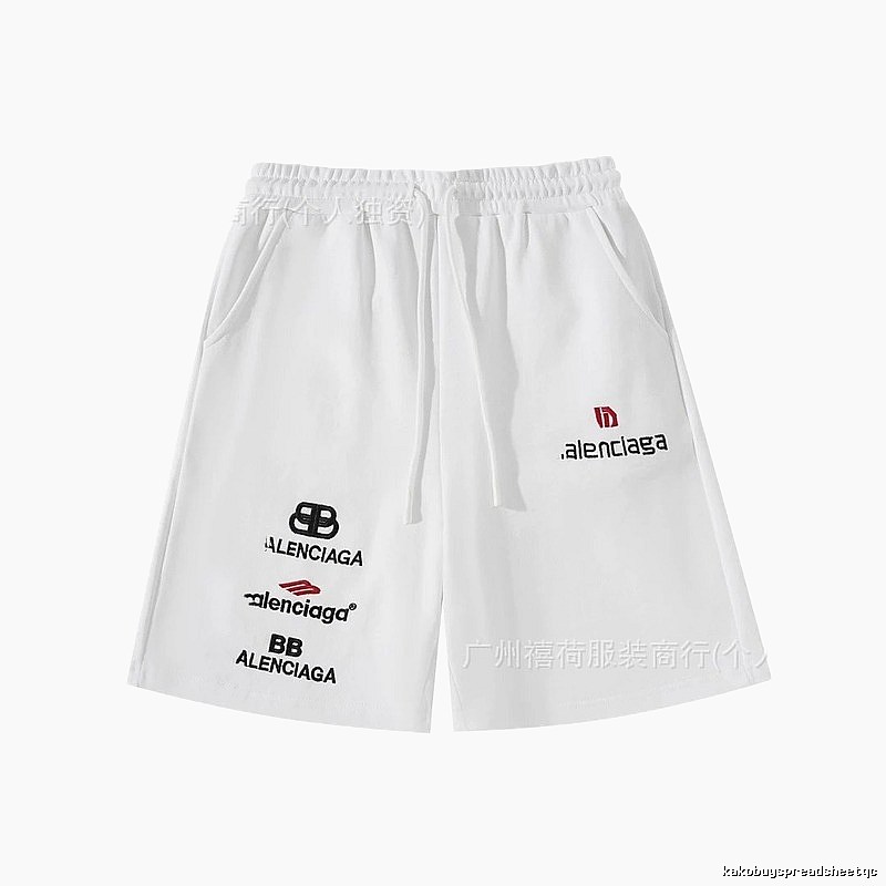 Balenciaga trendy white shorts