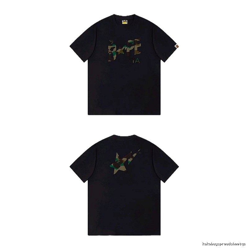 Bape camouflage style black T-shirt