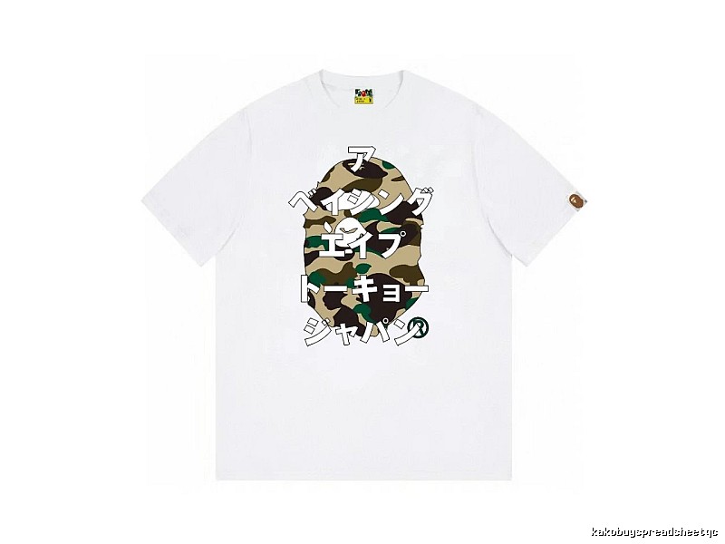 Bape camouflage style white T-shirt