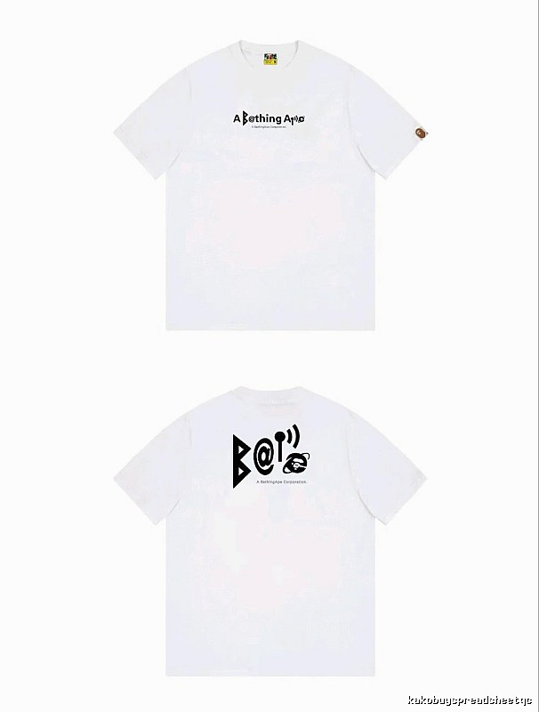Bape letter print simple white T-shirt