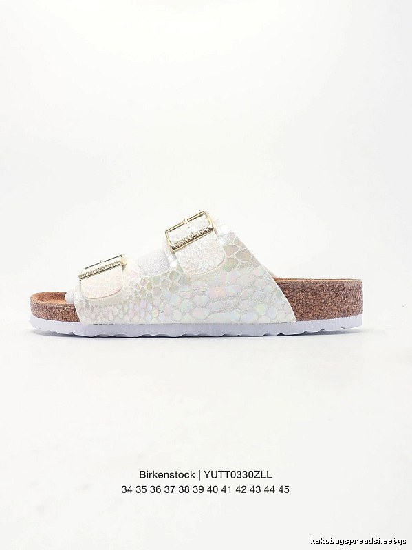 Birkenstock Double-Buckle Casual Iridescent White Slide Sandals