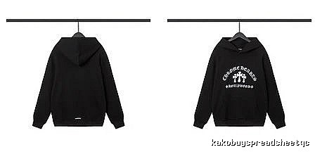 Chrome Hearts 2089-79 Black Cross Graphic Hoodie Clean Finish