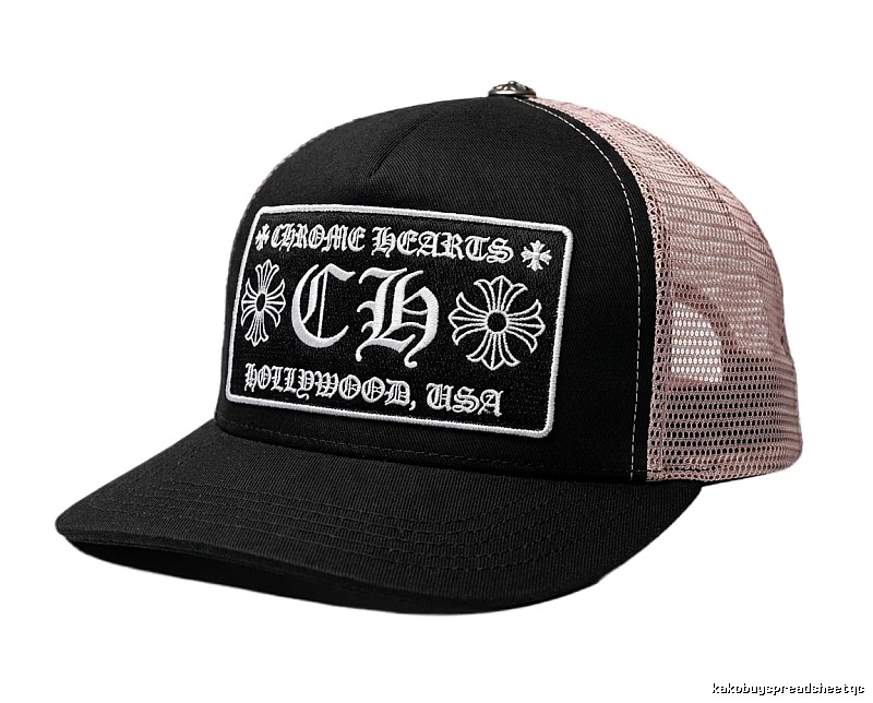 Chrome Hearts Classic Style Black Hat