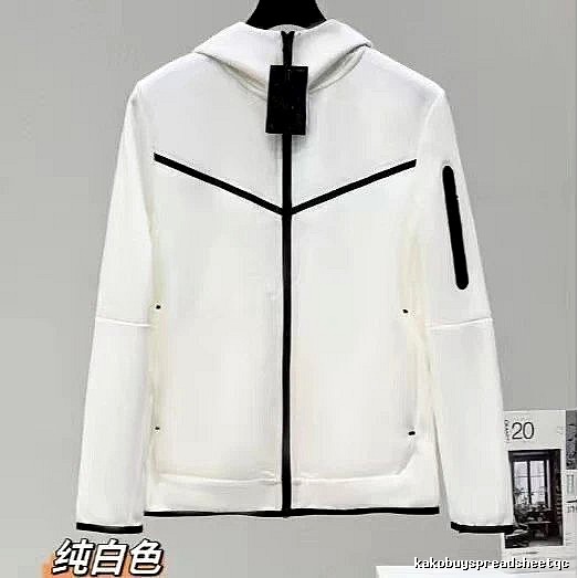 Classic White zip hoodie White Full Zip for Daily Styling