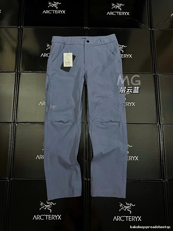 Daily Edit Arc'teryx Technical Straight Pants - Steel Blue
