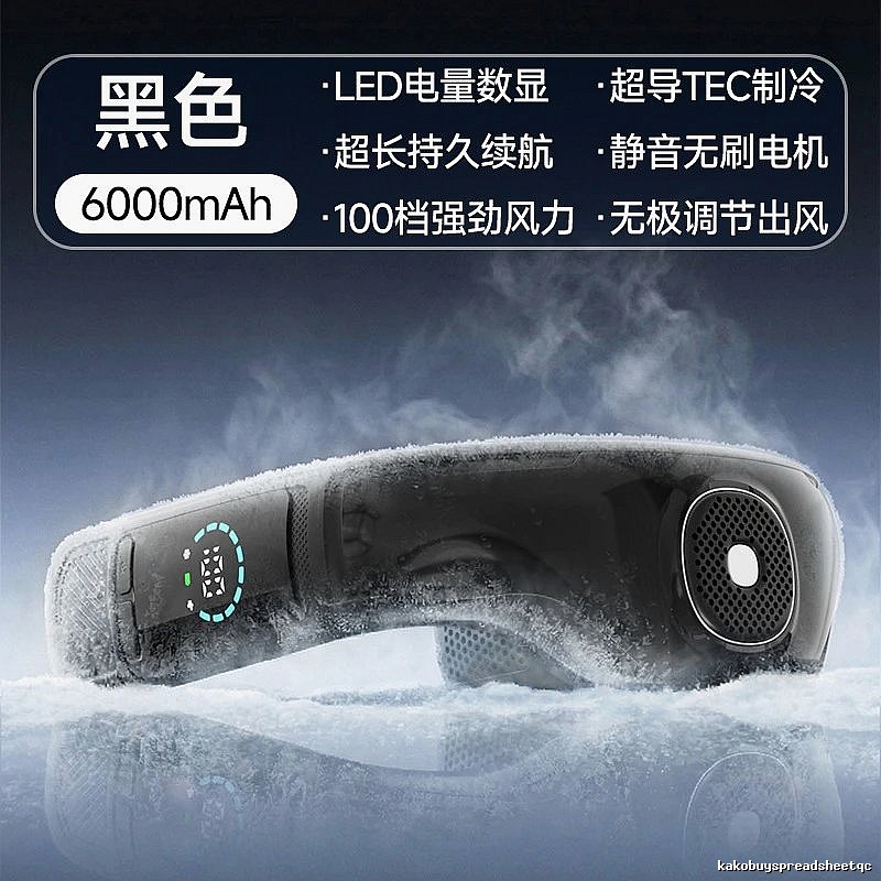 Daily Wearable Neck Fan For Summer Carry 6000mah Black