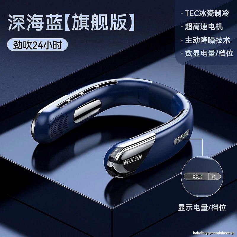 Desktop Wearable Neck Fan For Summer Carry 2400mah
