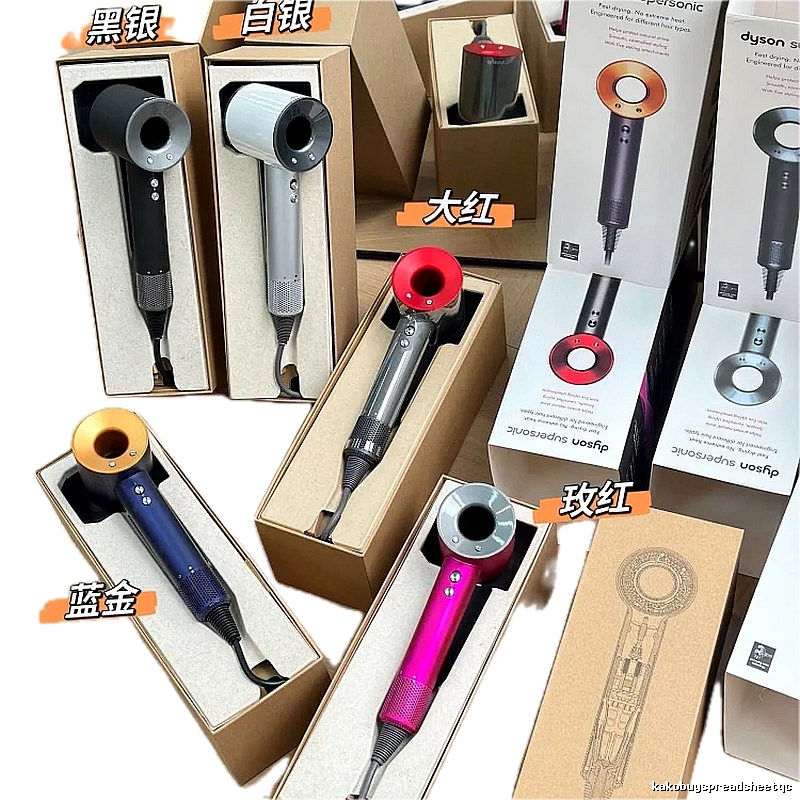 Dyson Supersonic Hair Dryer Assorted Colors