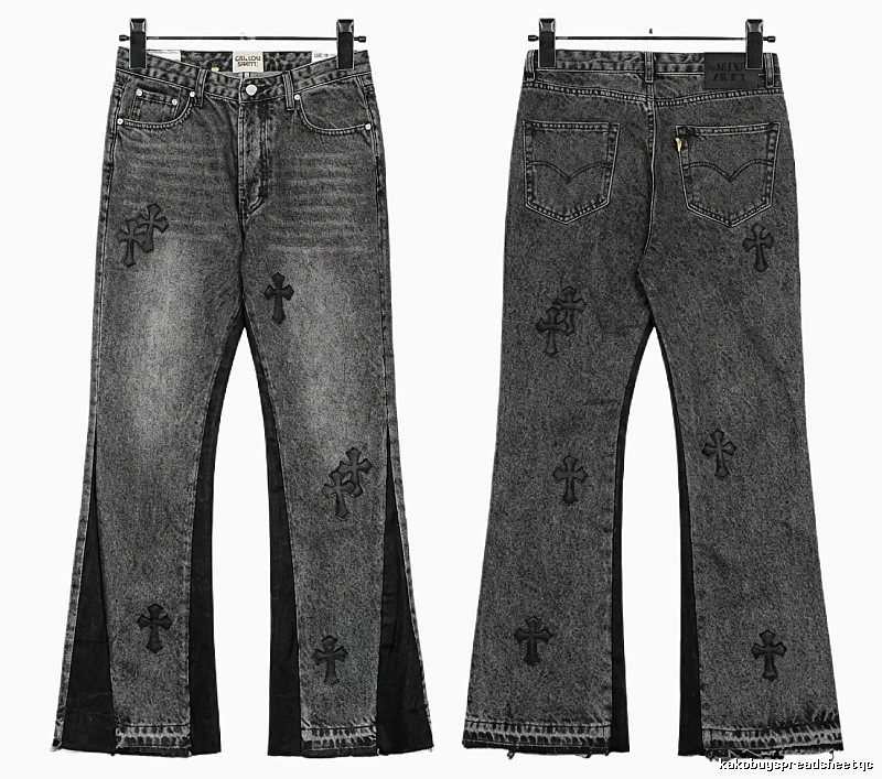 Gallery Dept Dark Style Jeans