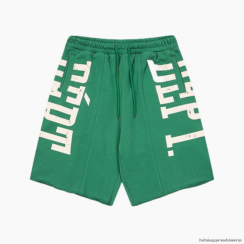 Gallery Dept. letter print style shorts
