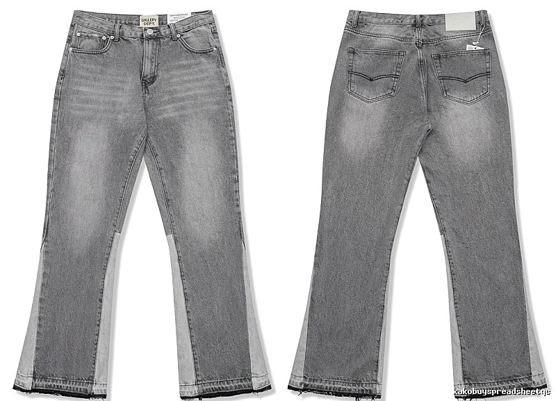 Gallery Dept. patchwork style gray jeans