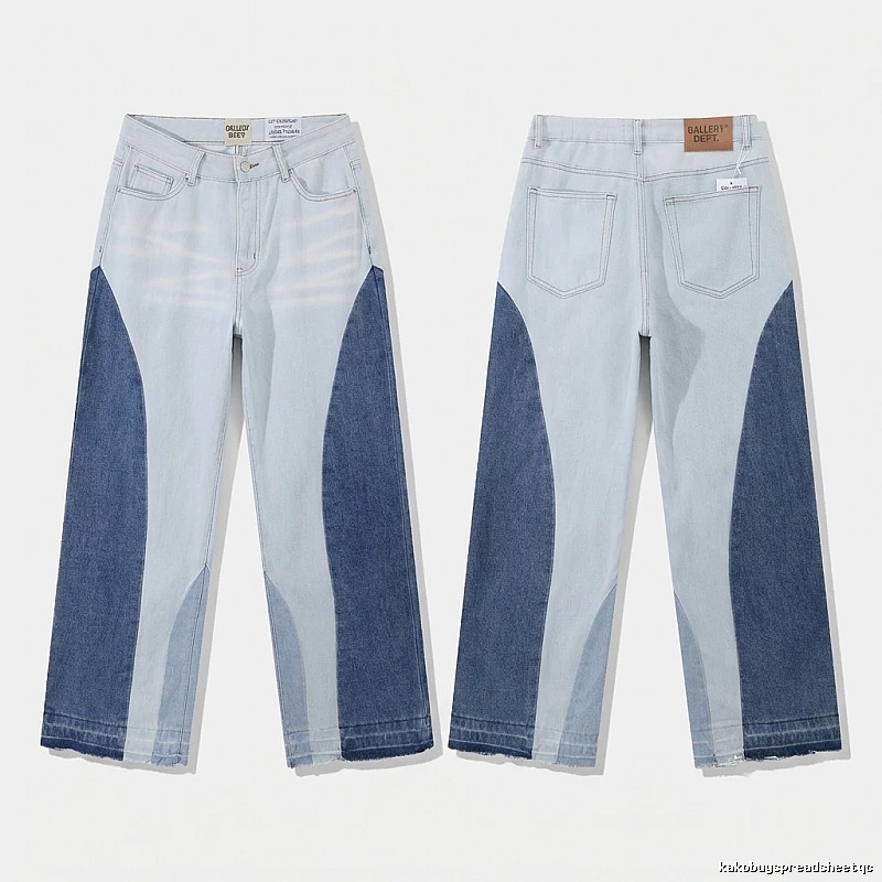 Gallery Dept patchwork style jeans
