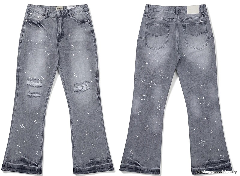 Gallery Dept Ripped Trendy Jeans