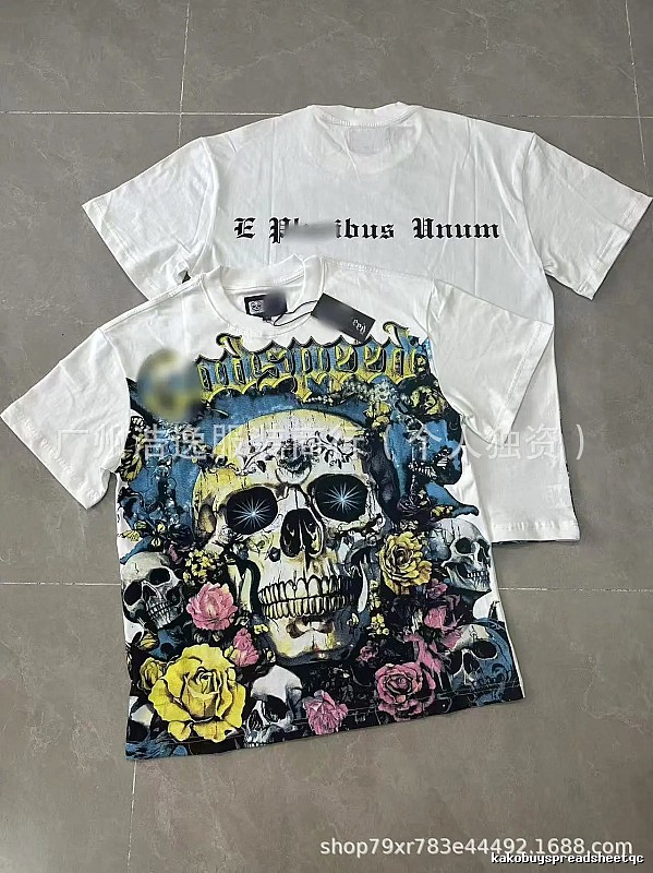 GOD Skull Print Dark Style White T-Shirt