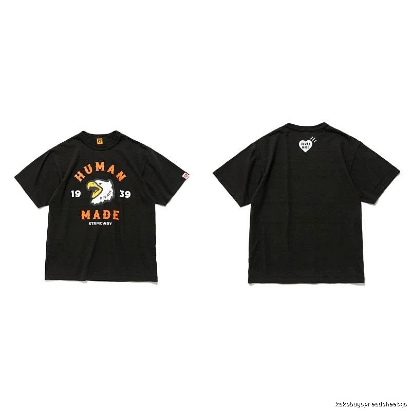 Human Made Easy Match Heart logo T-shirt Black Green Human for Leisure Wear