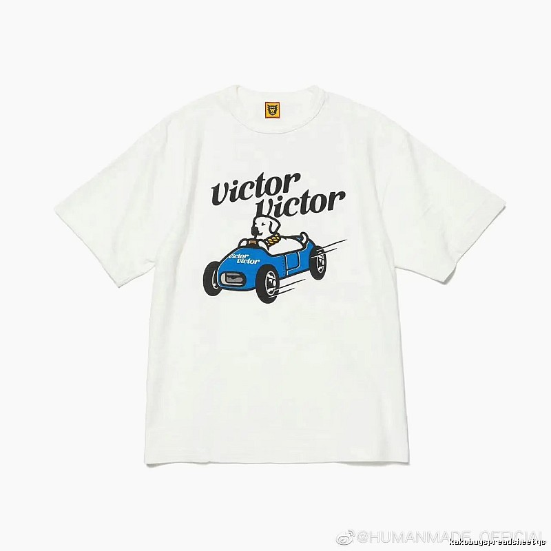HUMAN MADE Racing Puppy Vintage White T-Shirt