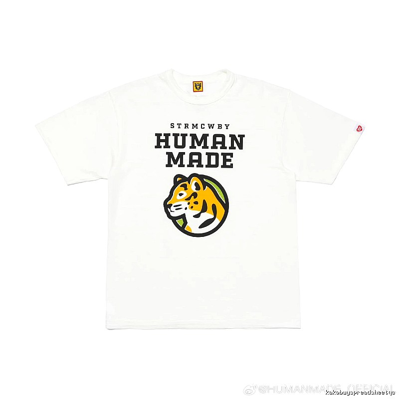 HUMAN MADE Tiger Head Print Japanese Streetwear White T-Shirt