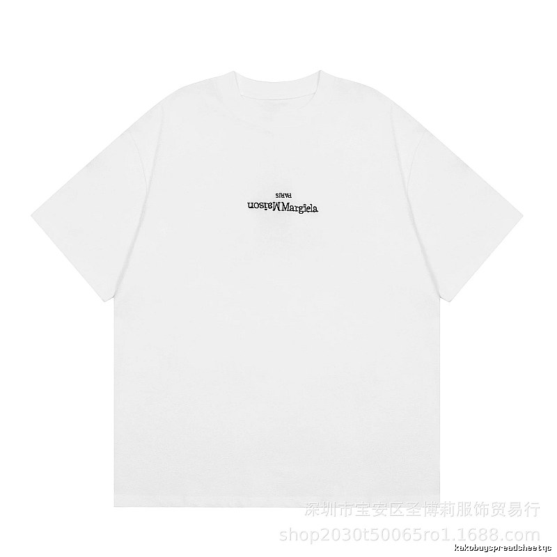 Maison Margiela Embroidered Minimalist Style White T-Shirt