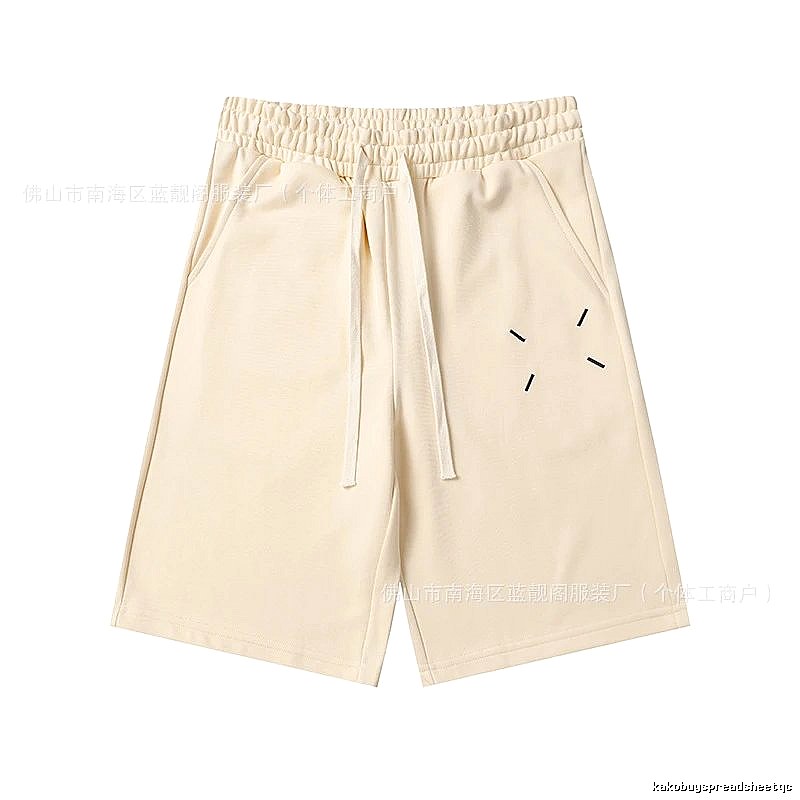 Maison Margiela minimalist style beige shorts