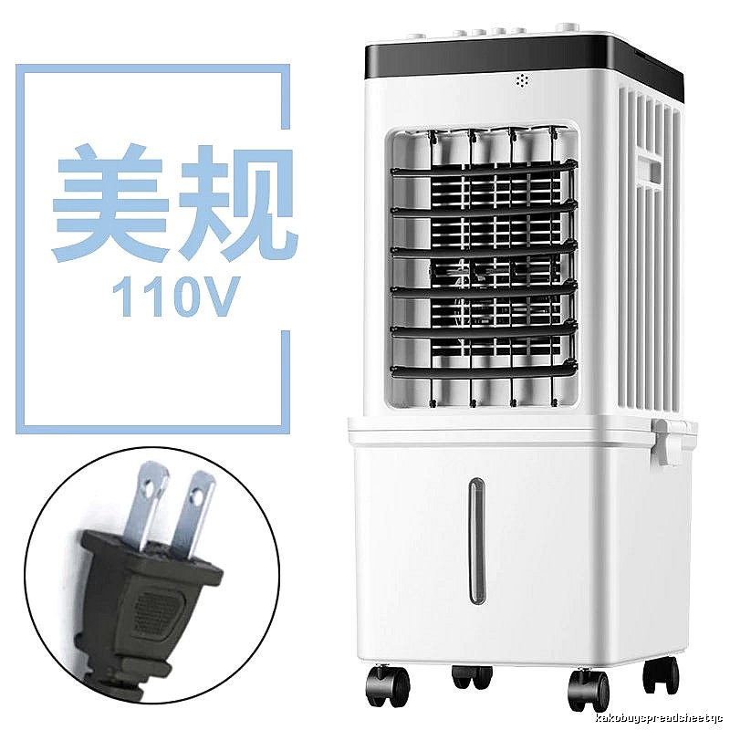 Mini Evaporative Air Cooler For Floor Fan Mechanical Control us Plug