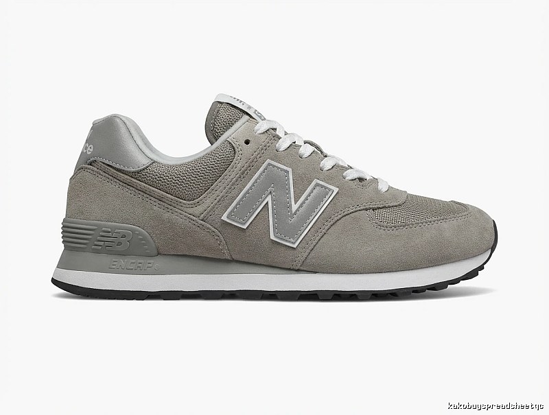 New Balance retro-style grey sports shoes