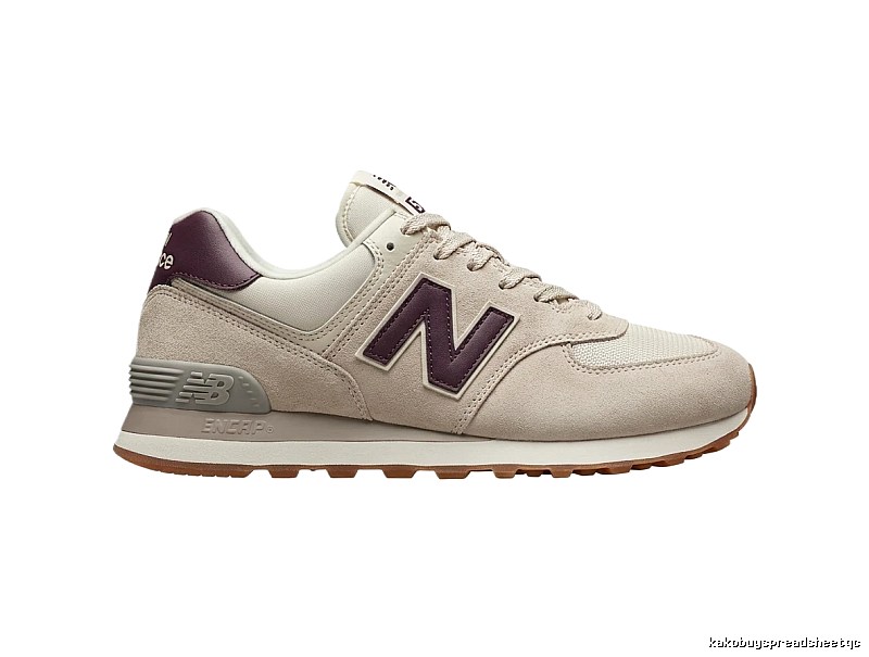 New Balance retro-style light gray sports shoes