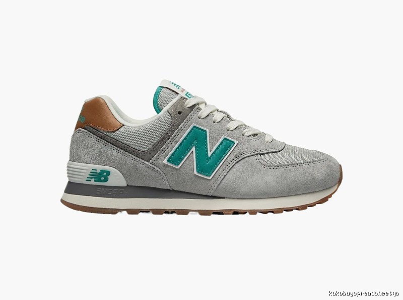 New Balance vintage gray-green sneakers