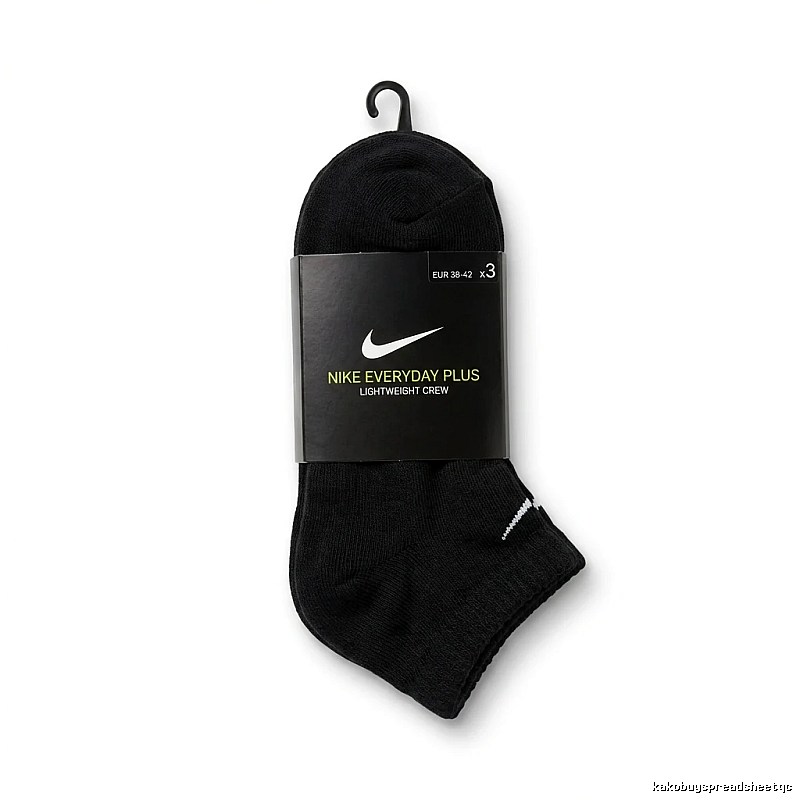 Nike basic black socks