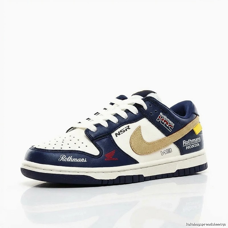Nike co-branded retro blue and white shoes