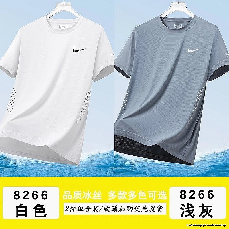 Nike Daily Athletic T-shirt Lightweight Short Sleeve for City Outfits