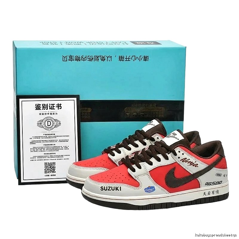 Nike retro-style red and white sports shoes