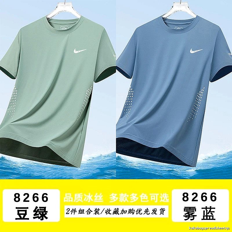 Nike Statement Athletic T-shirt Lightweight Short Sleeve for Easy Pairing