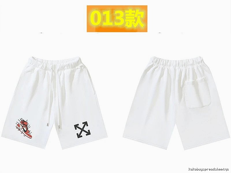 Off-White trendy and cool style white shorts