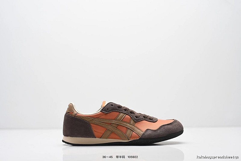 Onitsuka Tiger retro-style orange-brown shoes