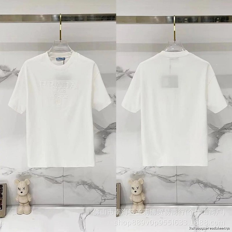 Prada Classic Collection Minimalist Style White Short-sleeved T-shirt