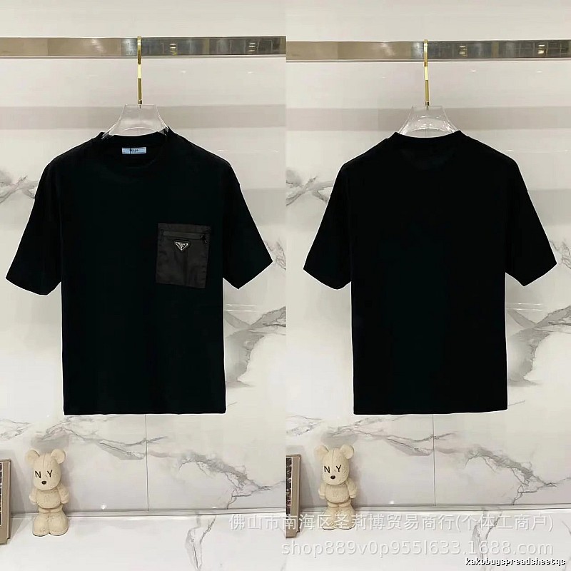 Prada Triangle Logo Minimalist Style Black Short-sleeve T-shirt