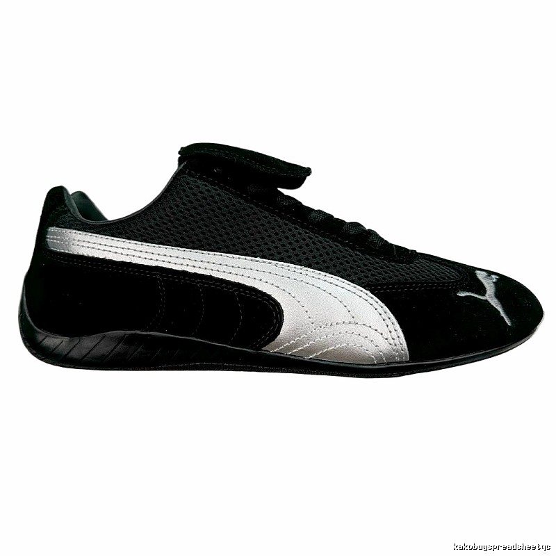 PUMA classic black and white sports shoes