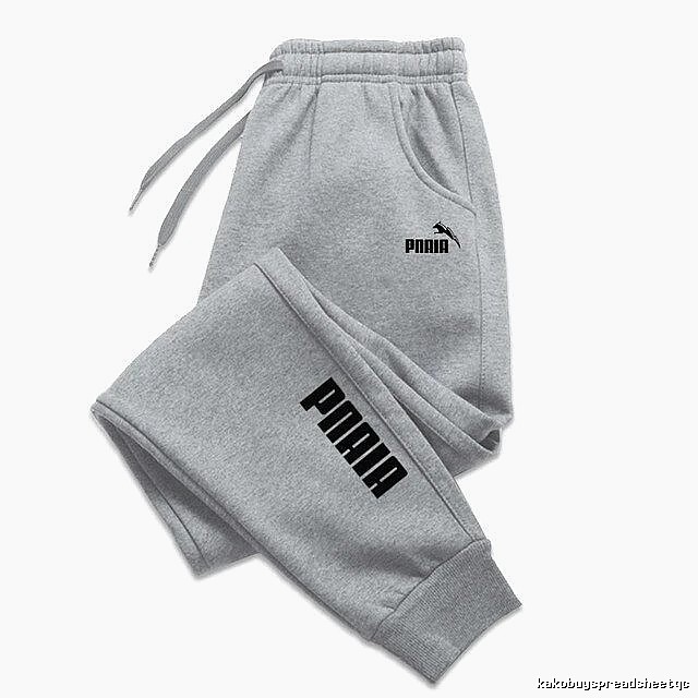 Puma Patterned Sweatpants Black Drawstring Sweatpants with Polished Detail