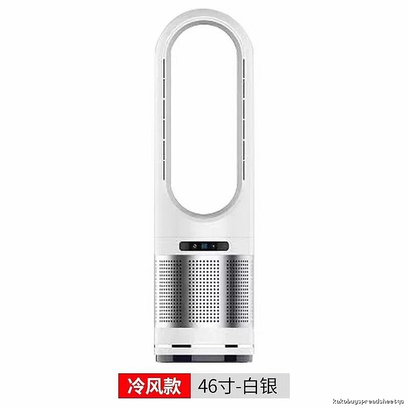 Quiet Bladeless Tower Fan For Bedroom Cooling 46-inch Single-cooling Version