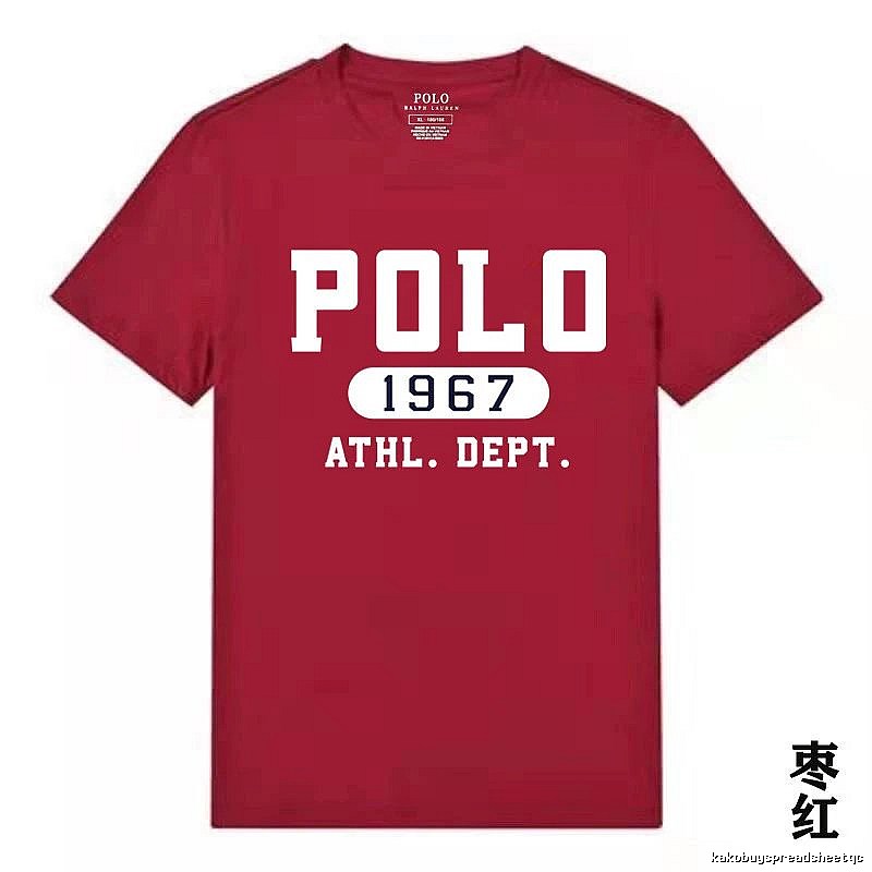 Ralph Lauren Polo Burgundy T-shirt