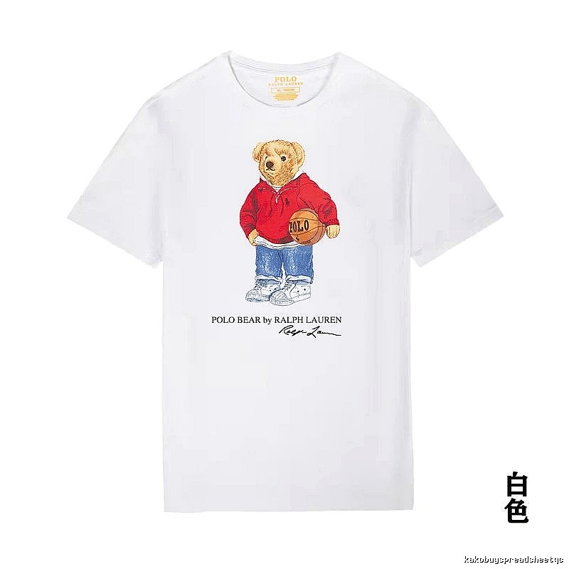 Ralph Lauren Teddy Bear Series White T-shirt